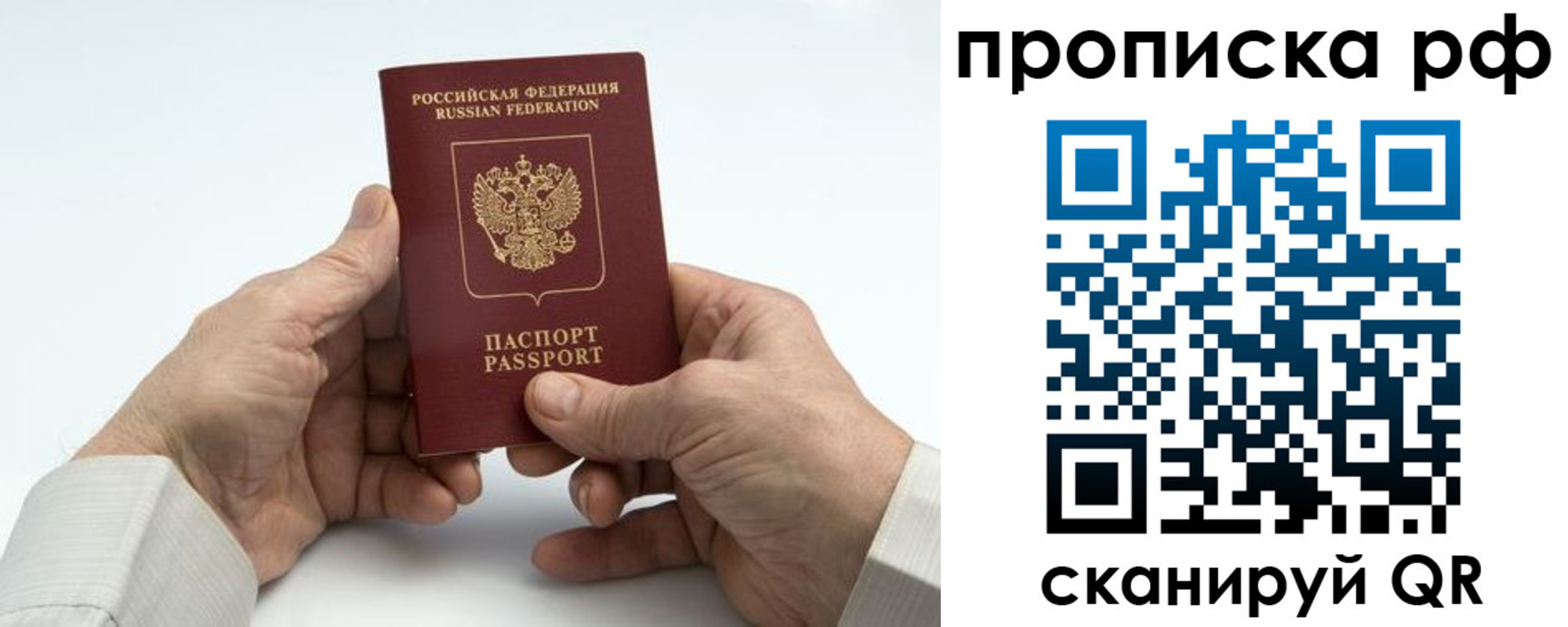 форма 3 в Морозовске